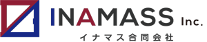 INAMASS Inc. | イナマス合同会社